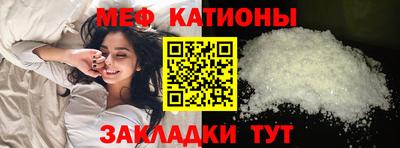 кокс Волжский