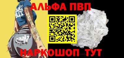 кокс Волжский