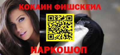 стаф Волжск