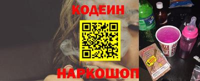 кокс Волжский