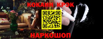 кокс Волжский