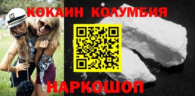 стаф Волжск
