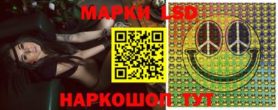 стаф Волжск