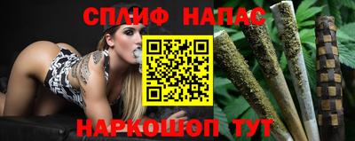 COCAINE Волгодонск