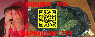 COCAINE Волгодонск