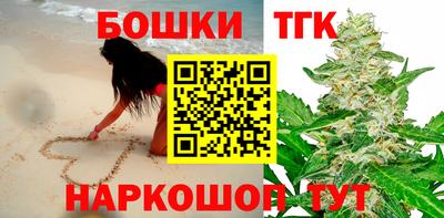 стаф Волжск