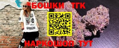 COCAINE Волгодонск