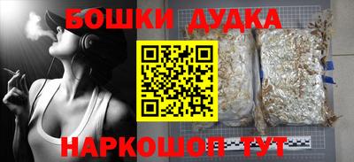кокс Волжский