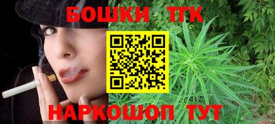стаф Волжск