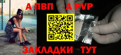 кокс Волжский