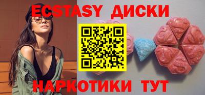 кокс Волжский
