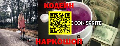 кокс Волжский