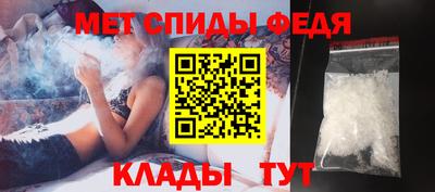 стаф Волжск