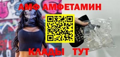 кокс Волжский