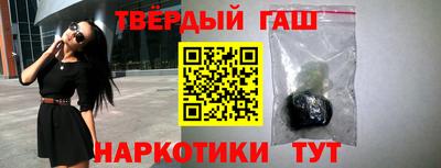 кокс Волжский
