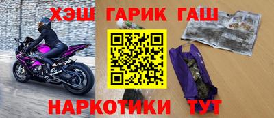 кокс Волжский