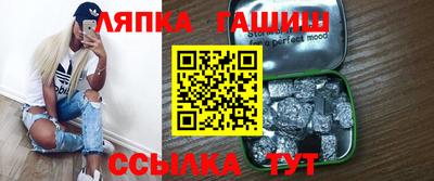 стаф Волжск