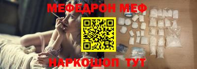кокс Волжский
