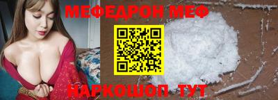 кокс Волжский
