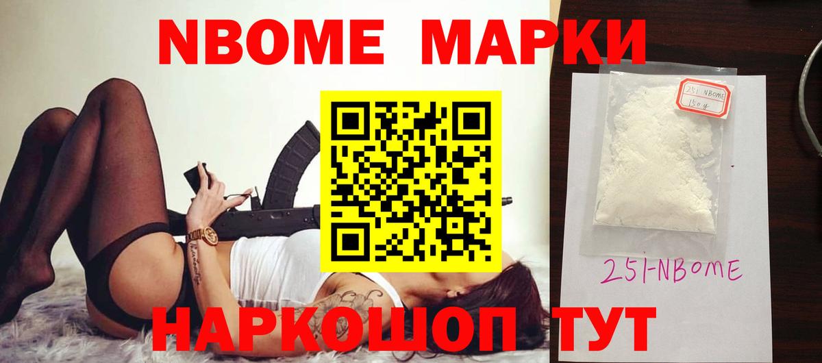 ЛСД экстази ecstasy  Вход с VPN  Муром  LSD-25 экстази кислота 