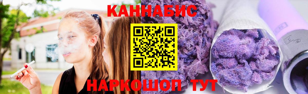МЕТ  Бошки Шишки  МЕФ  Вход с VPN  Cocaine  Меф МЯУ МЯУ кристаллы  Муром  Гашиш  Где найти наркотики? 